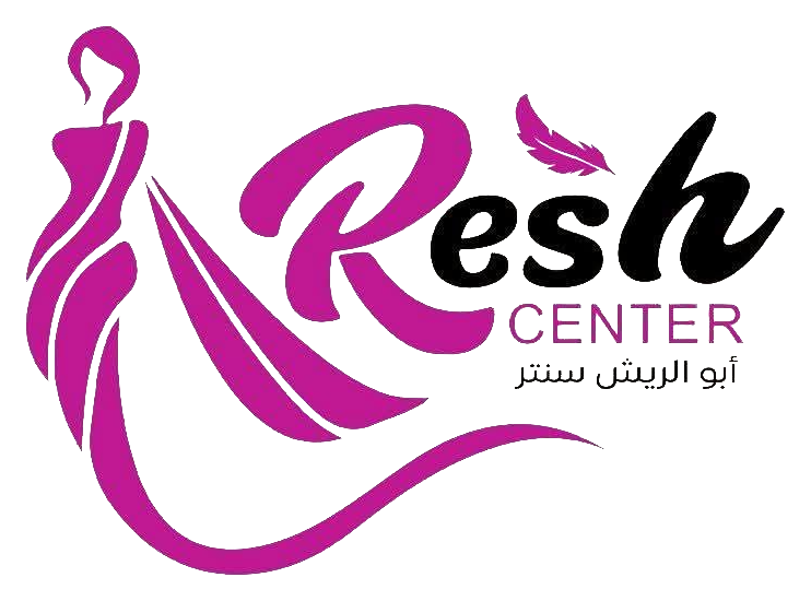 Resh Center